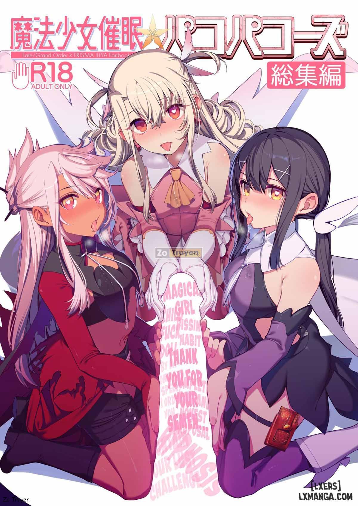 read hentai Mahou Shoujo Saimin PakopaCause CONTINUE | Magical Girl Hypnosis Fucking Marathon CONTINUE Oneshort