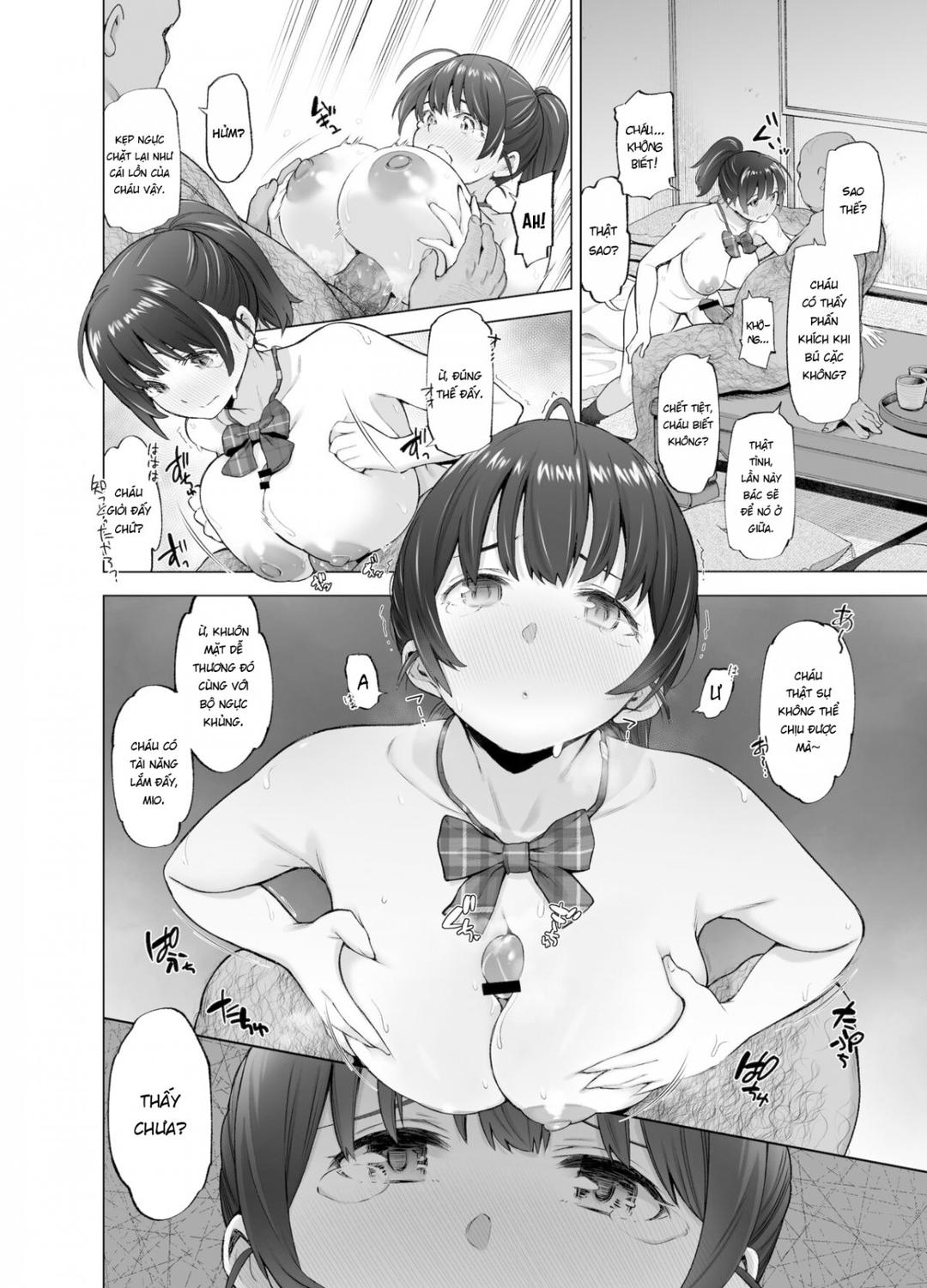 sakura-saku-chiru-hanabira-chap-2-22