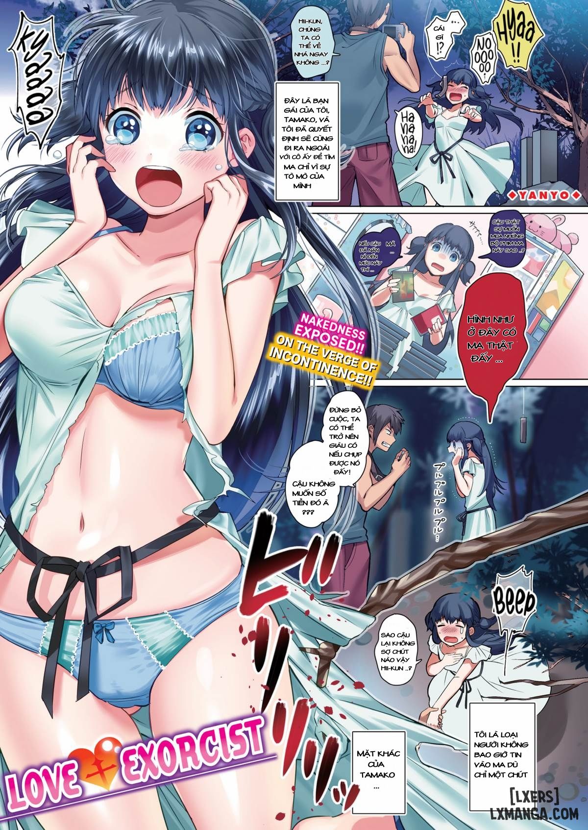 Read truyện hentai Love Exorcist oneshort