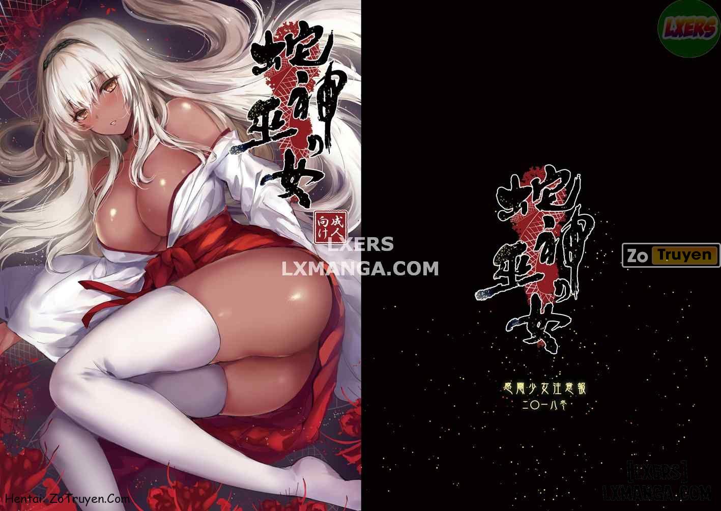 Read hentai Hebigami no Miko Chap 1