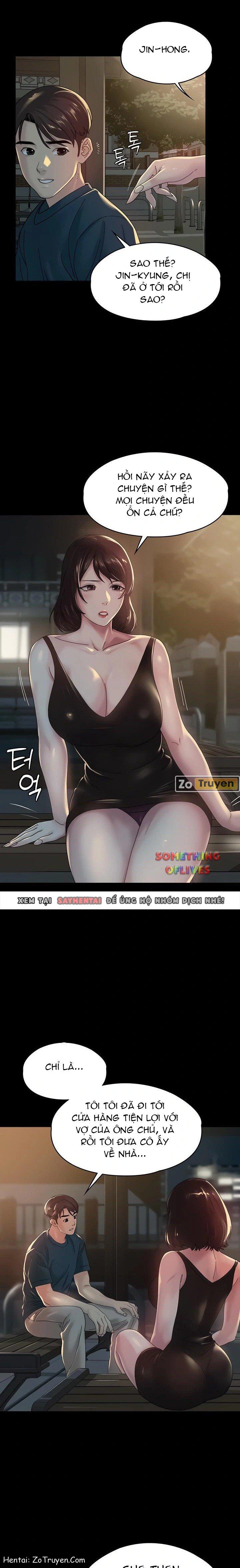 Truyện hentai Đây là hàng giảm giá, thưa cô! Chap 33