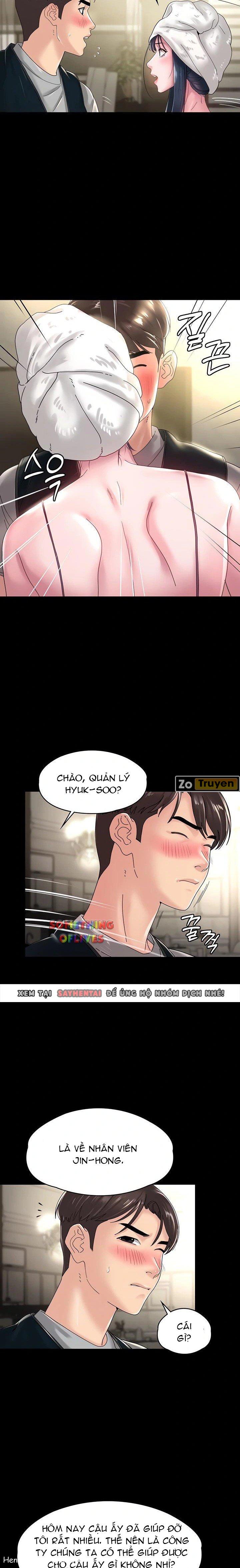 Truyện hentai Đây là hàng giảm giá, thưa cô! Chap 33