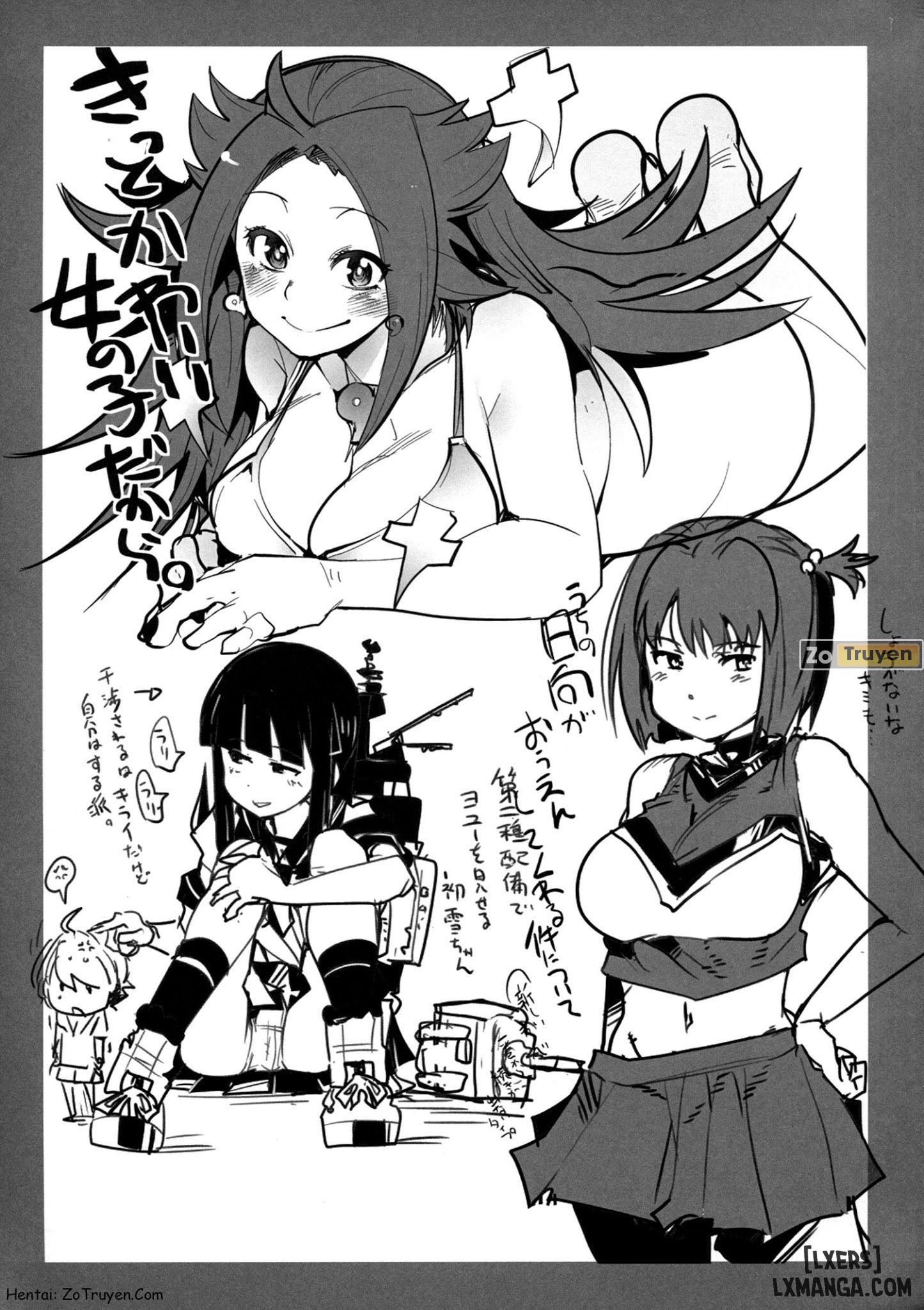 read hentai Ishin Denshin Junyou-san no Koibito Oneshort