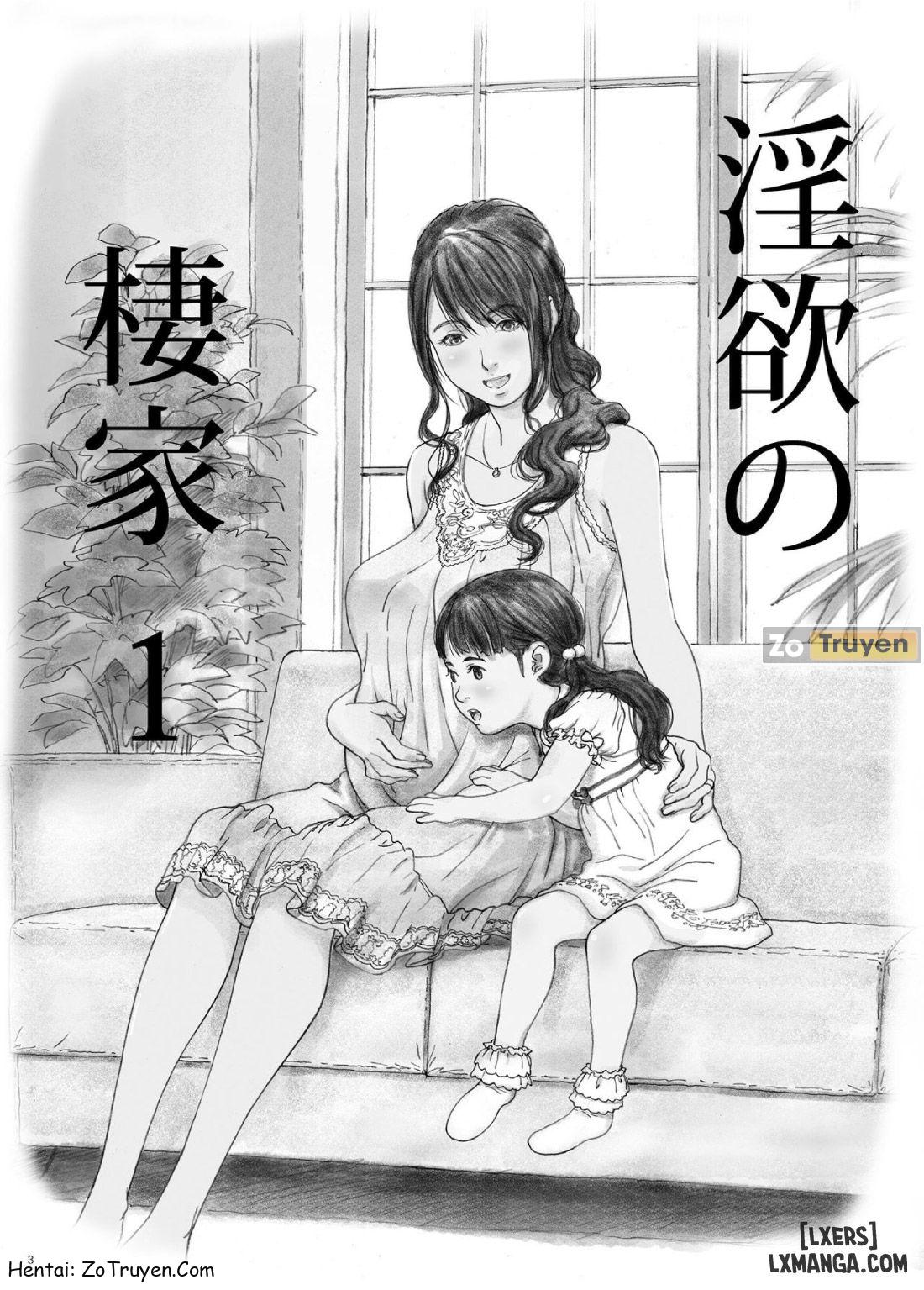 read hentai Inyoku no Sumika chap 1