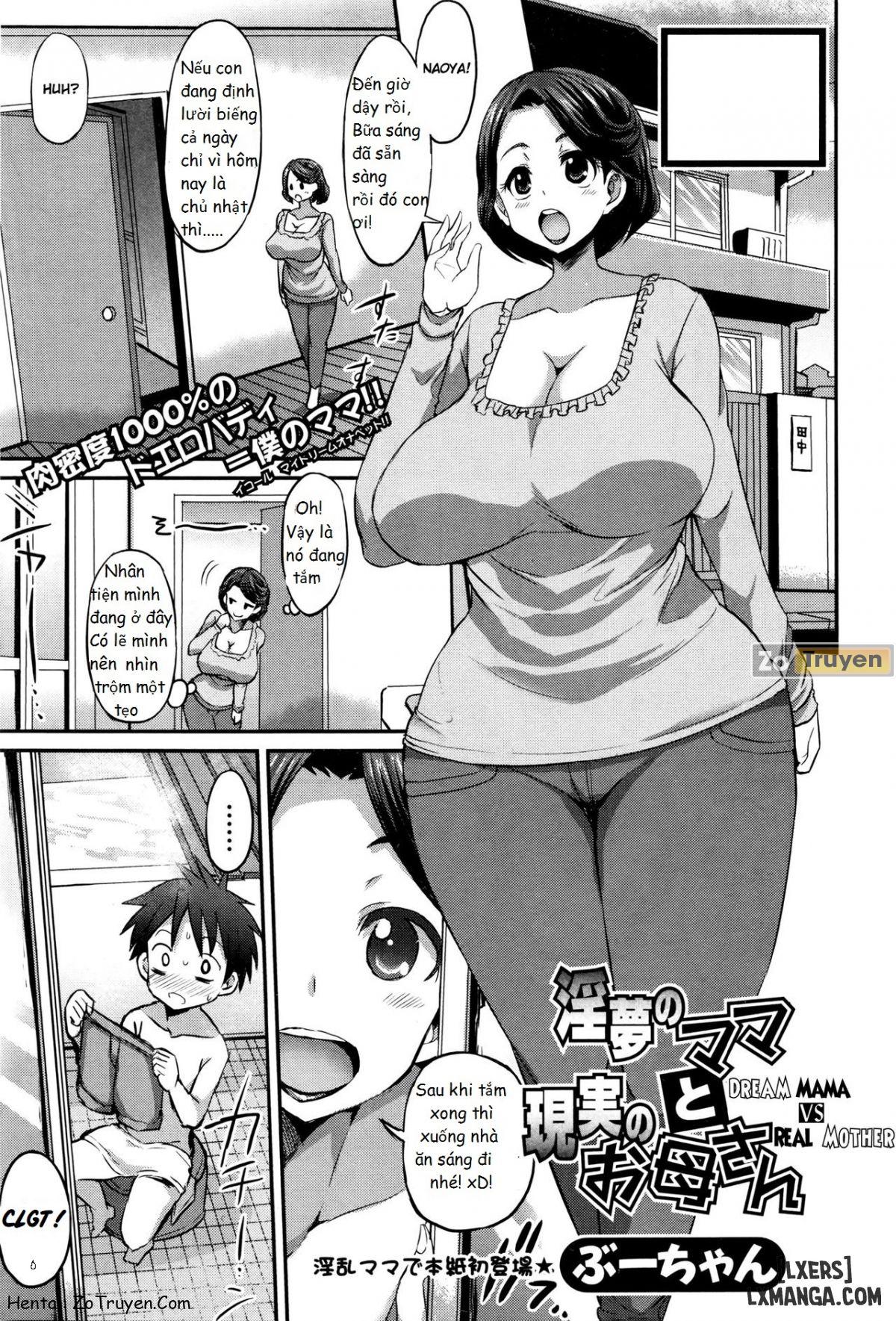 read hentai Inmu no Mama to Genjitsu no Okaa-sanoneshot