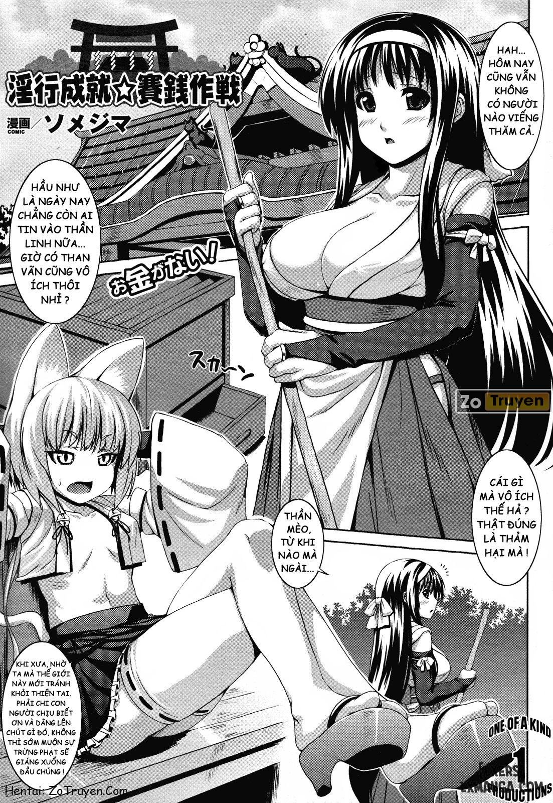 read hentai Inkou Jouju Saisen Sakusen oneshot