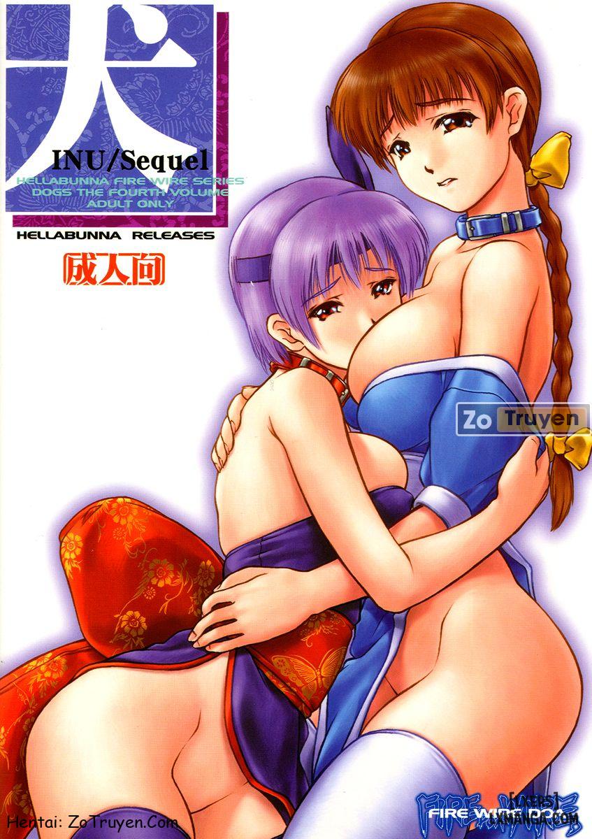 read hentai inu sequel oneshot