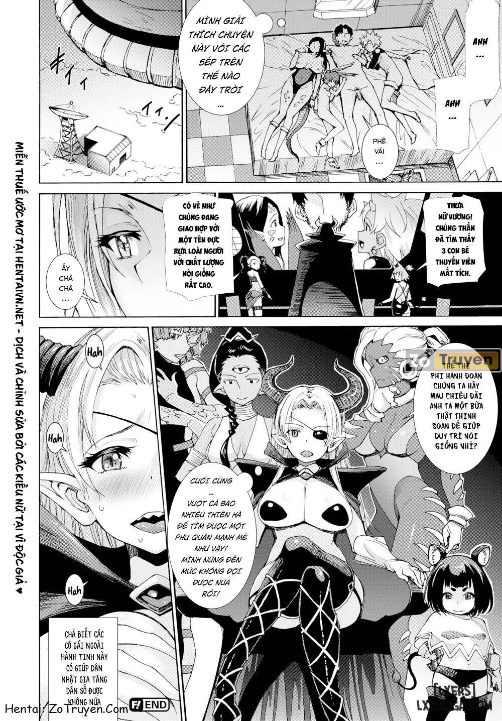 read hentai Invasion of the Alien Girls oneshot