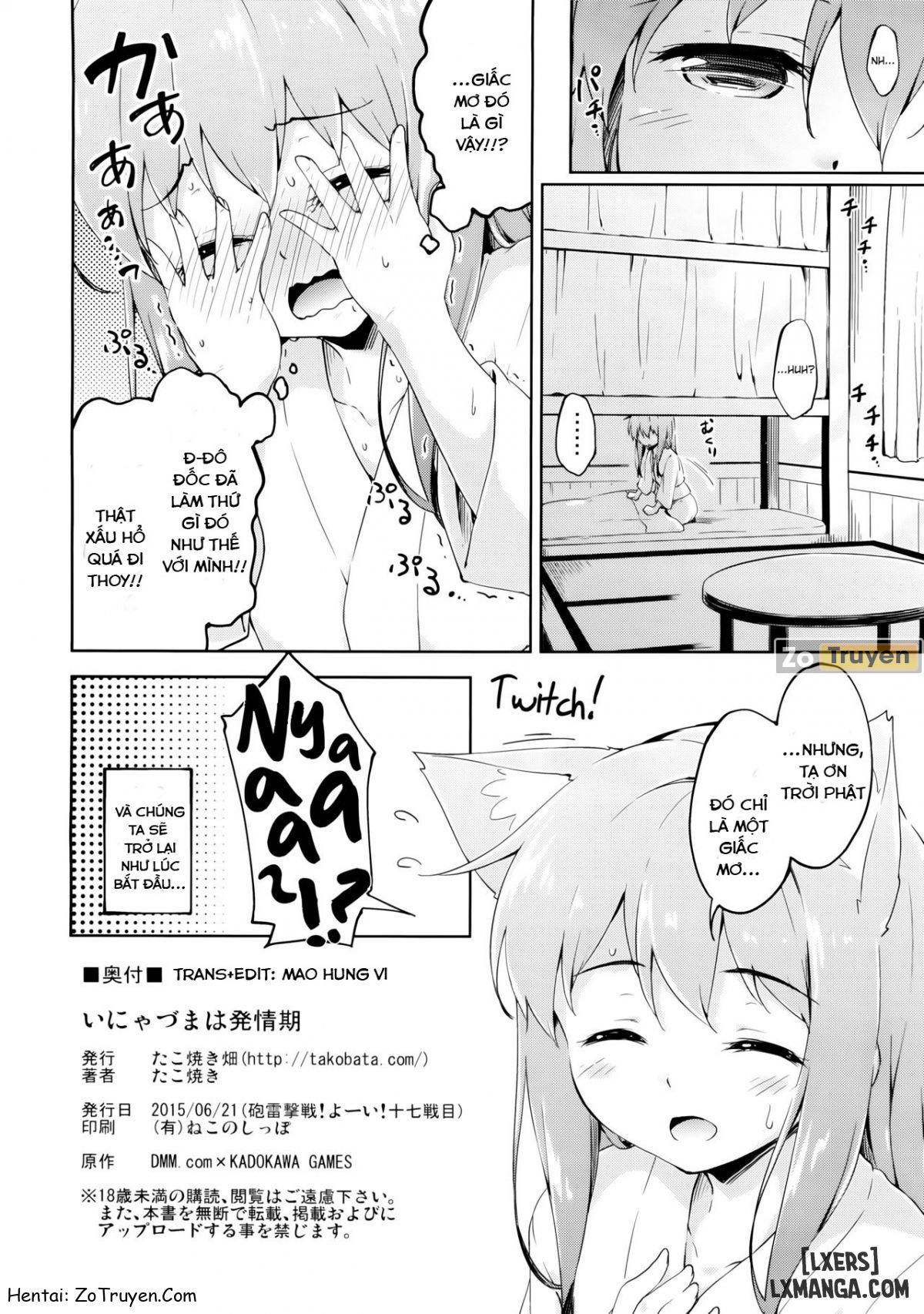 read hentai Inyaduma wa Hatsujouki oneshot