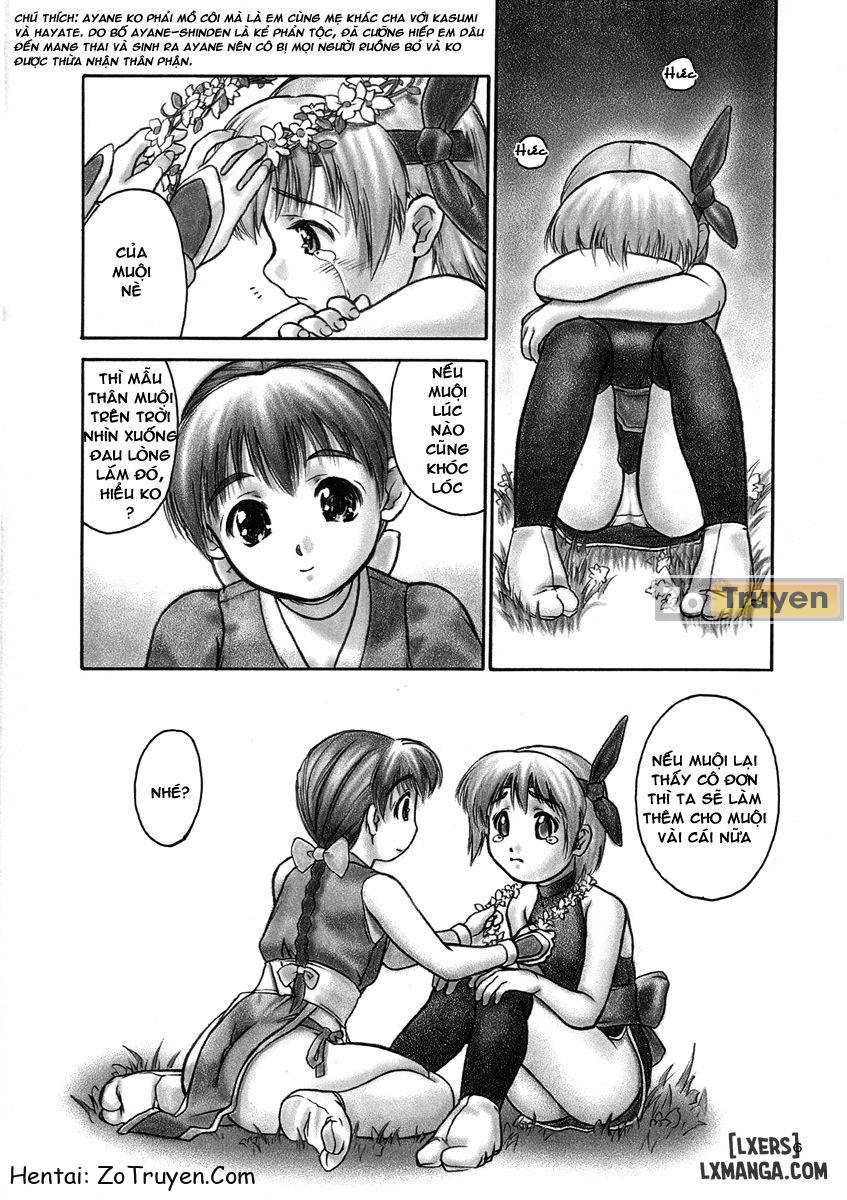 read hentai inu sequel oneshot